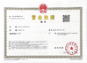 China DongXin MINER certificaten