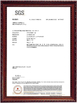 China DongXin MINER certificaten